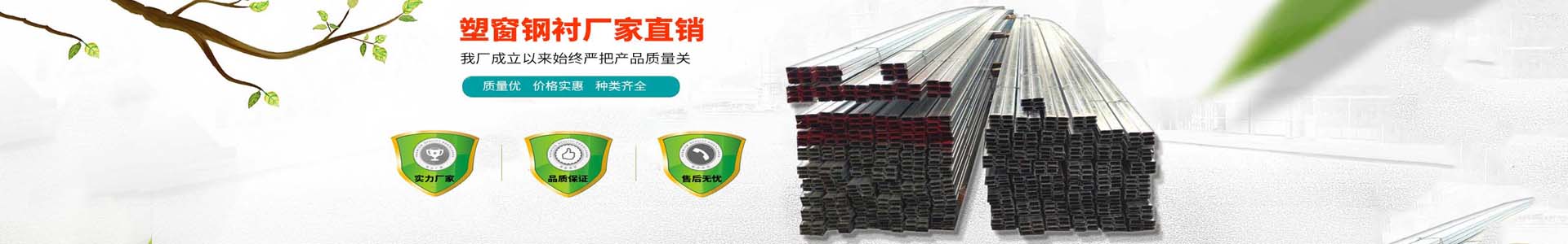 技術(shù)文章-國浩電氣